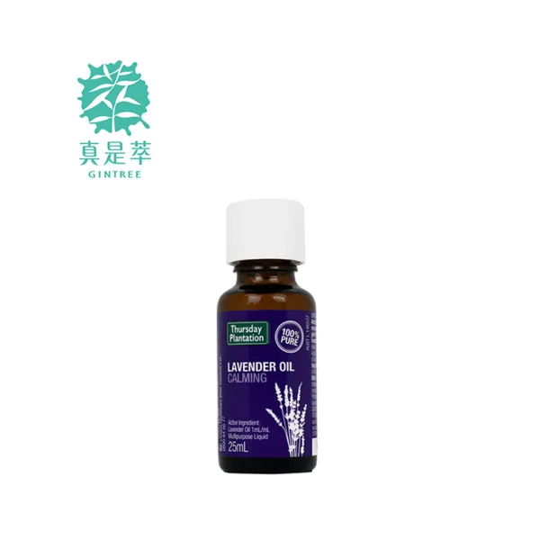 【澳洲-ThursdayPlantation 星期四農莊】薰衣草精油 Lavender Oil -25ML